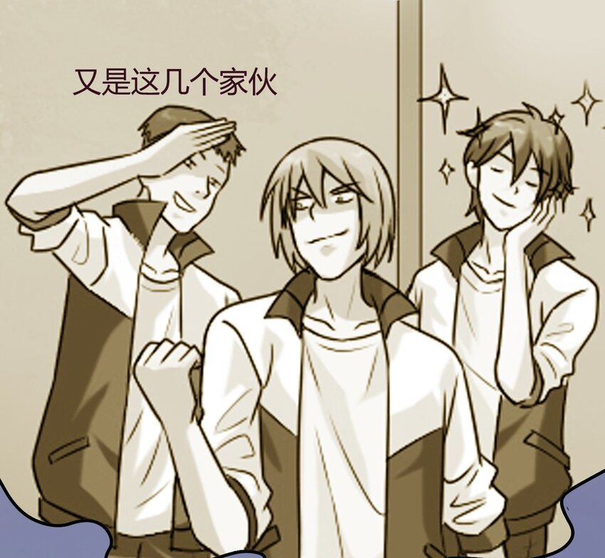 04 校园霸凌-第4话