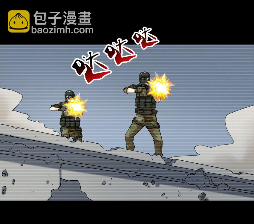 32 就玩这个吧！-第32话