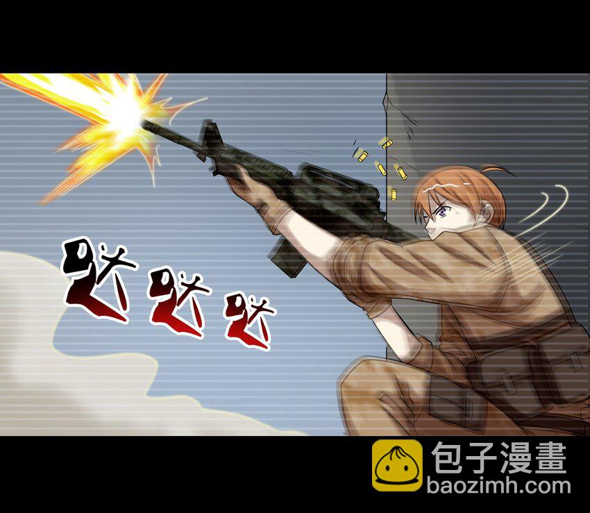 32 就玩这个吧！-第32话