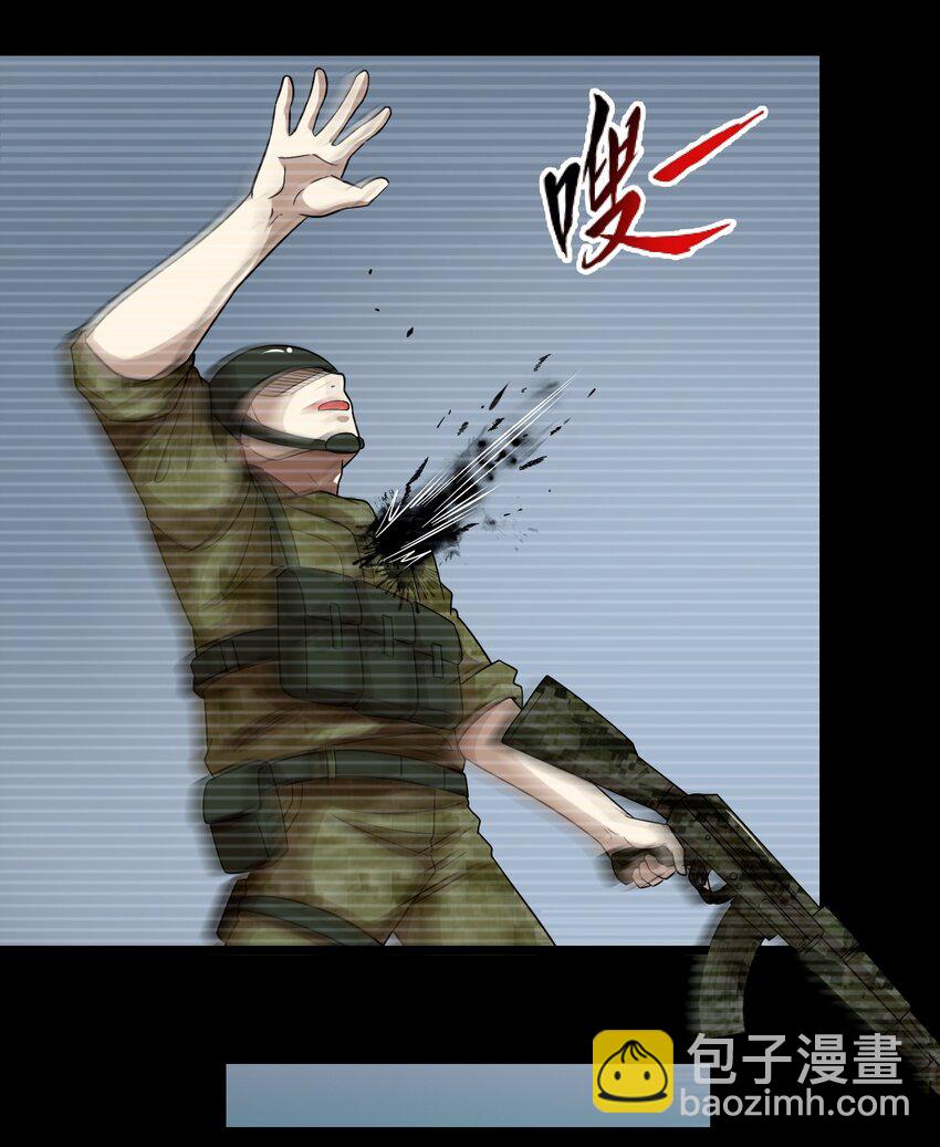 32 就玩这个吧！-第32话