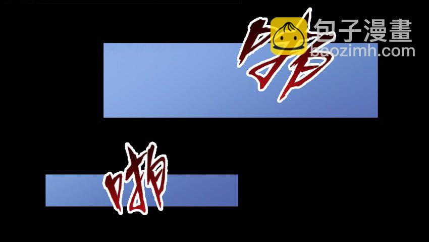 34 百发百中-第34话