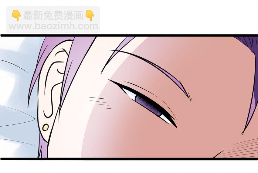 36 减肥药？-第36话