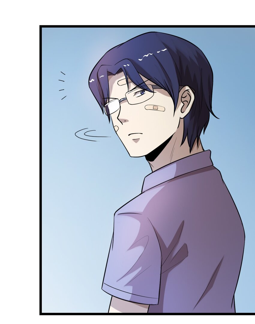 38 糟糕！有所误会-第38话