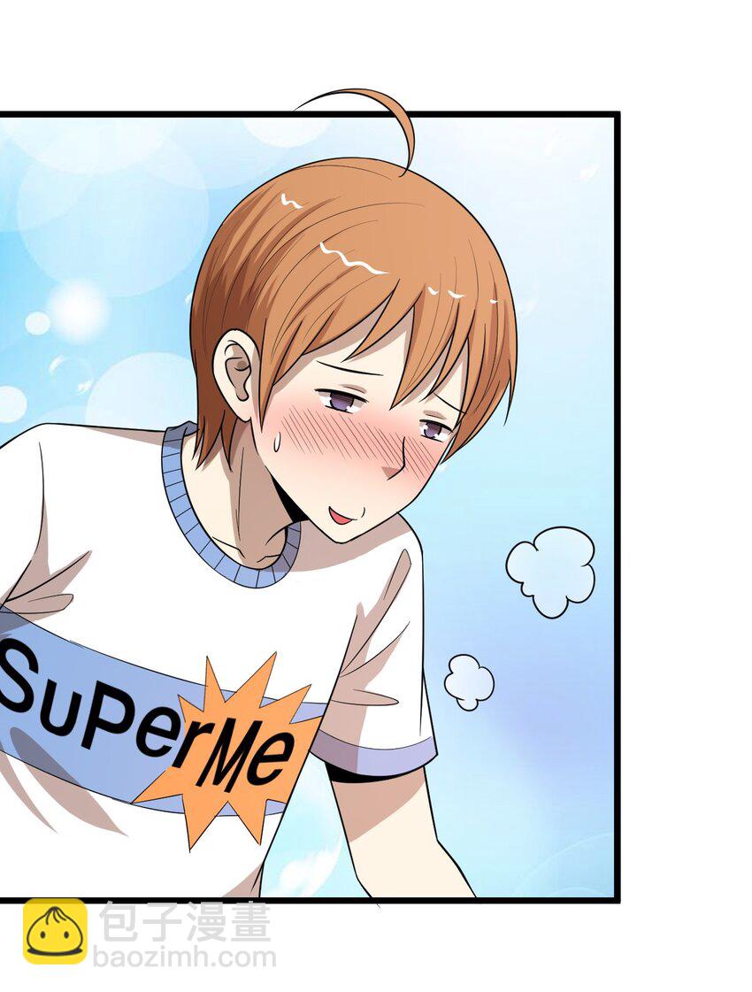 40 怎么才能回去-第40话