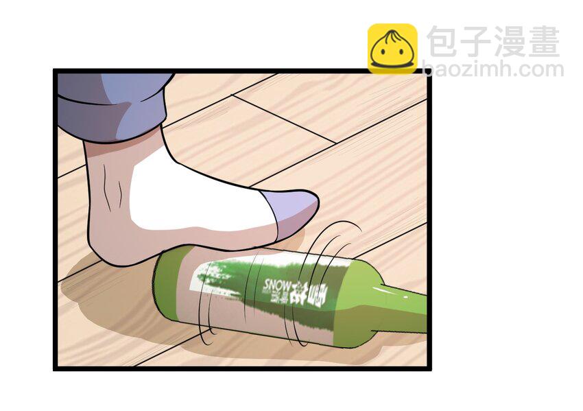 40 怎么才能回去-第40话