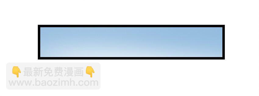 42 绑架！？-第42话