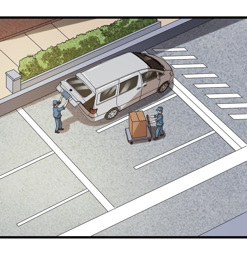 42 绑架！？-第42话