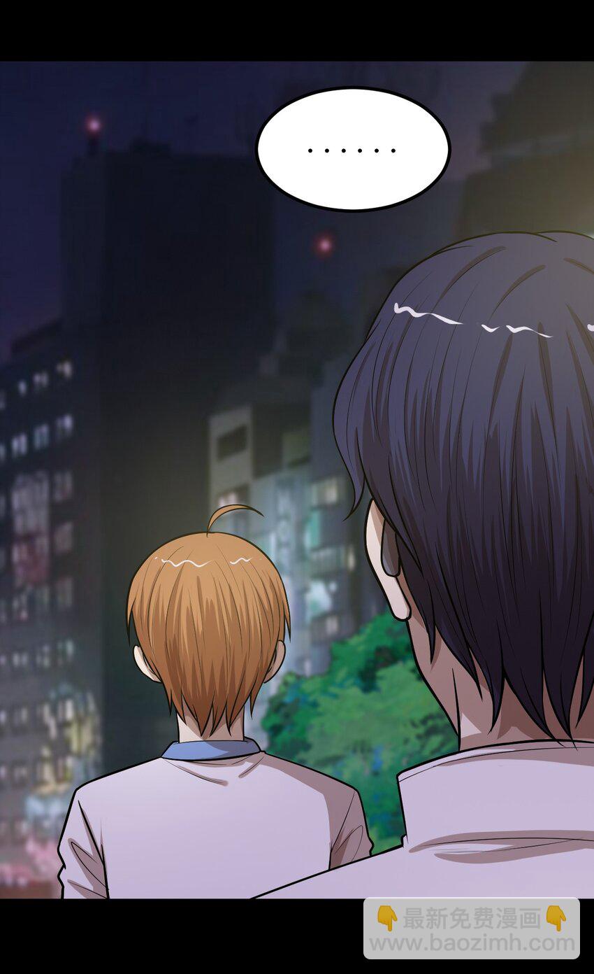 46 王天下，你可得小心了！-第46话