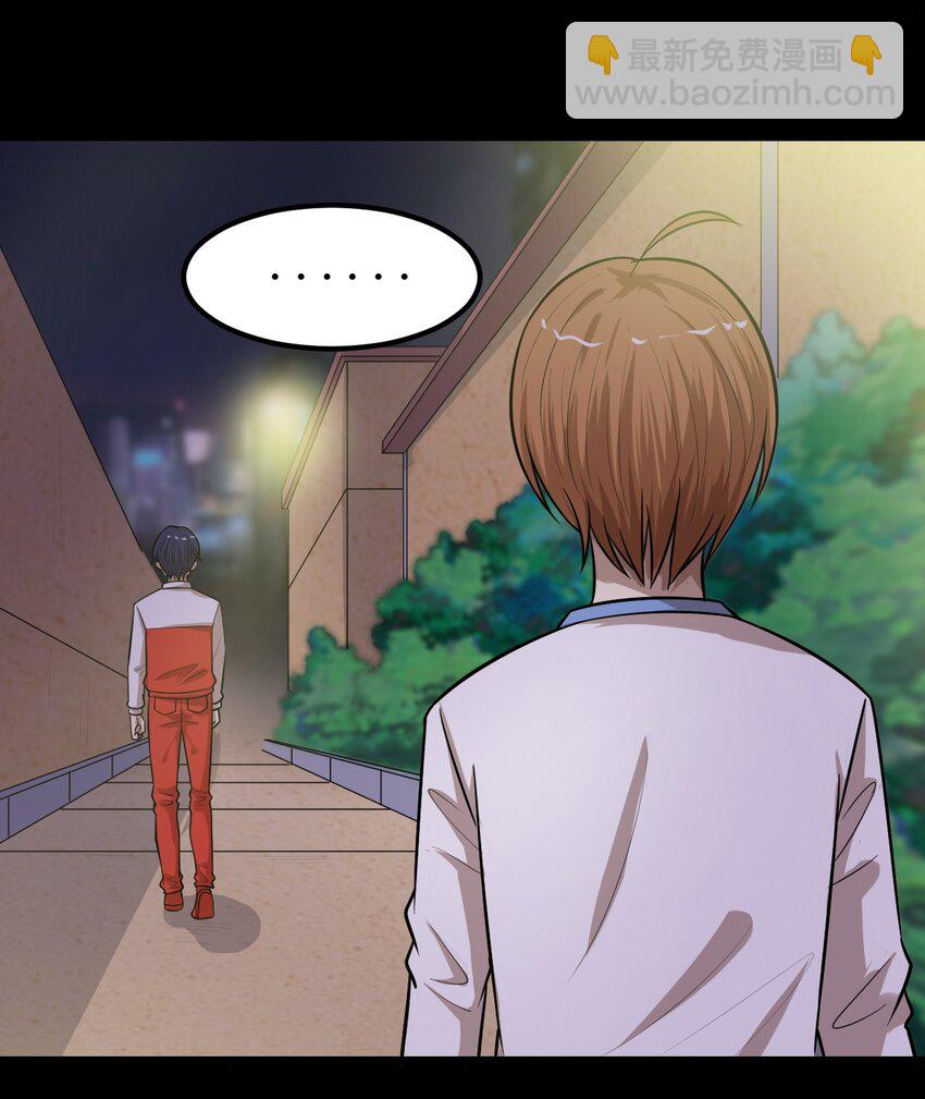 46 王天下，你可得小心了！-第46话