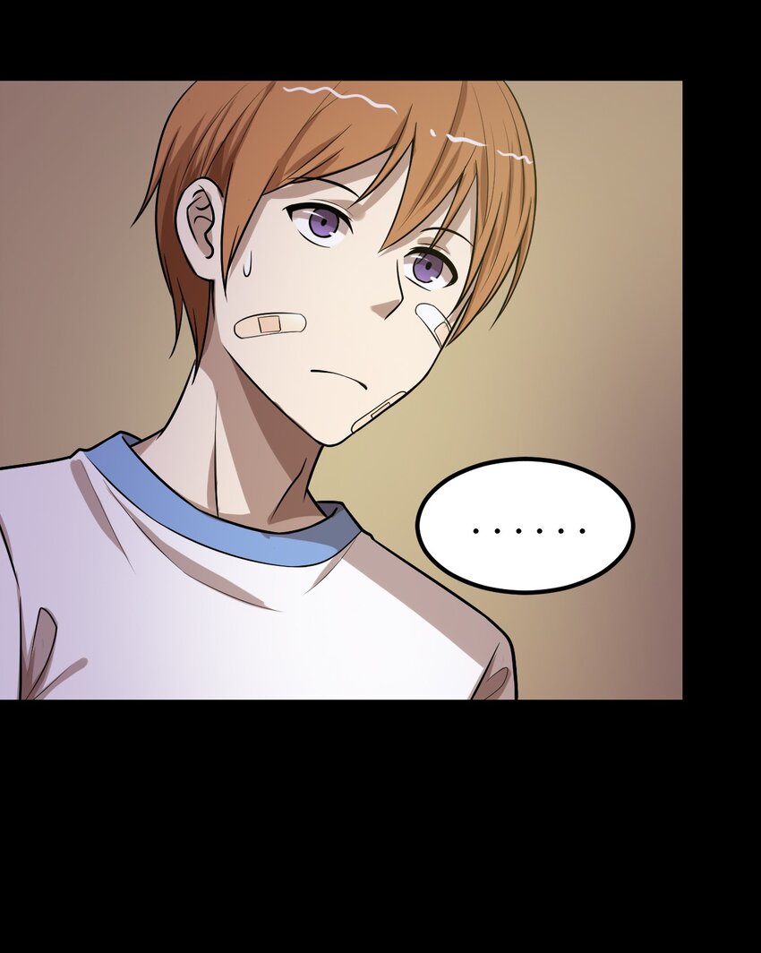 46 王天下，你可得小心了！-第46话