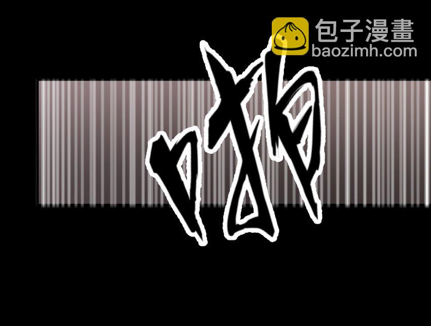 48 速战速决-第48话