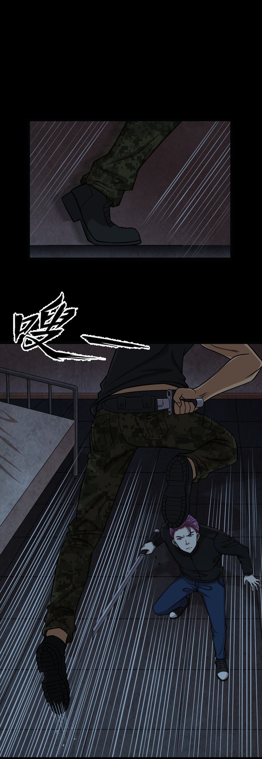 50 猫头鹰的仇恨-第50话