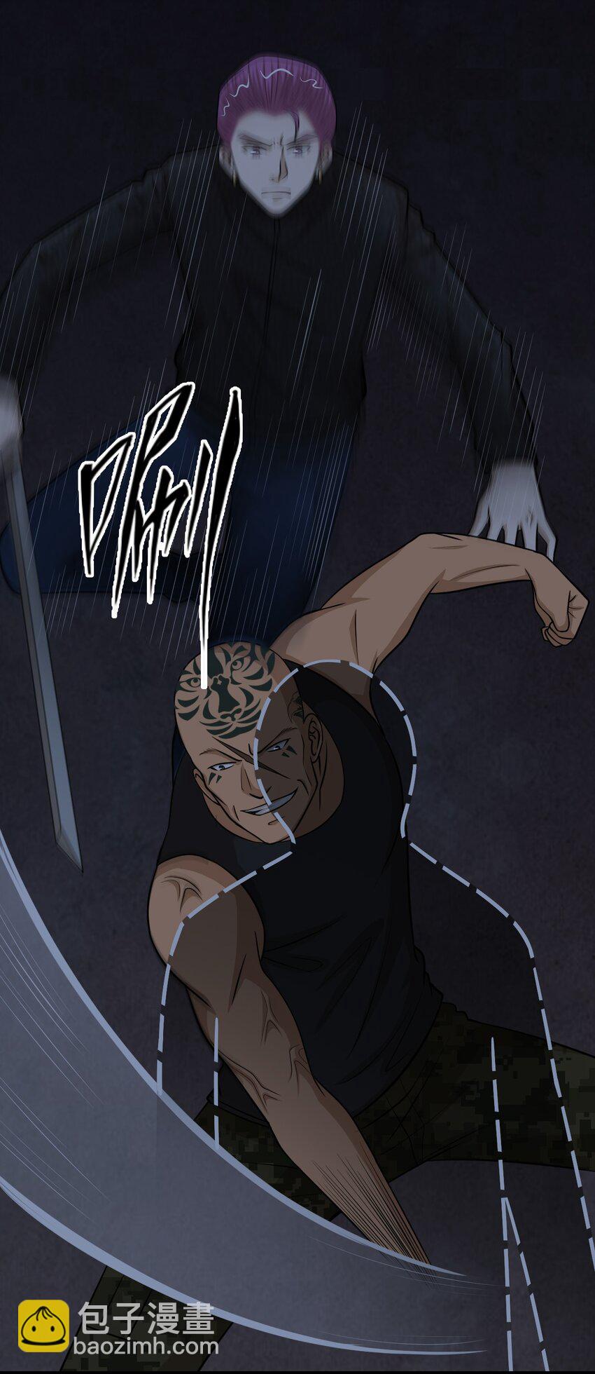 52 你和王天下到底什么关系-第52话