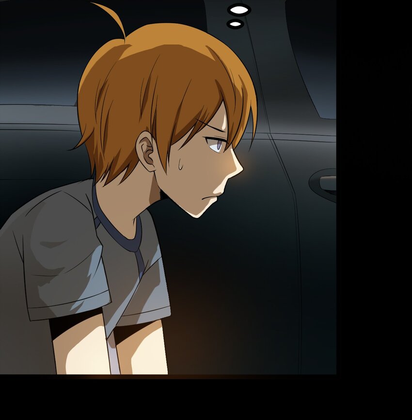 08 绿光(1/2)-第8话