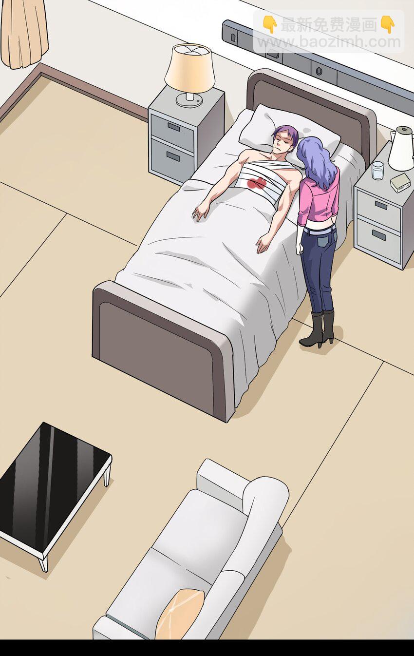 08 绿光(1/2)-第8话