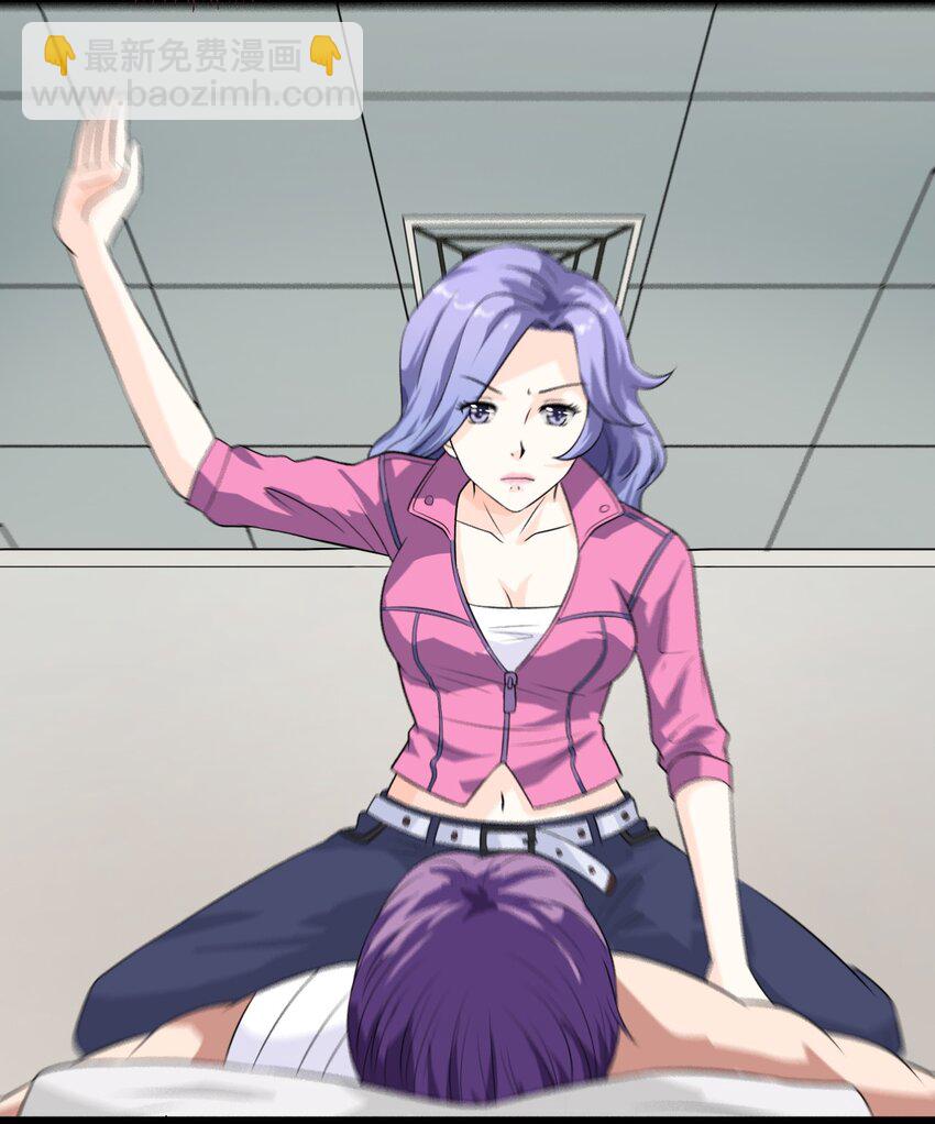 08 绿光(1/2)-第8话