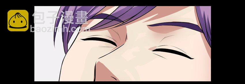 08 绿光(1/2)-第8话