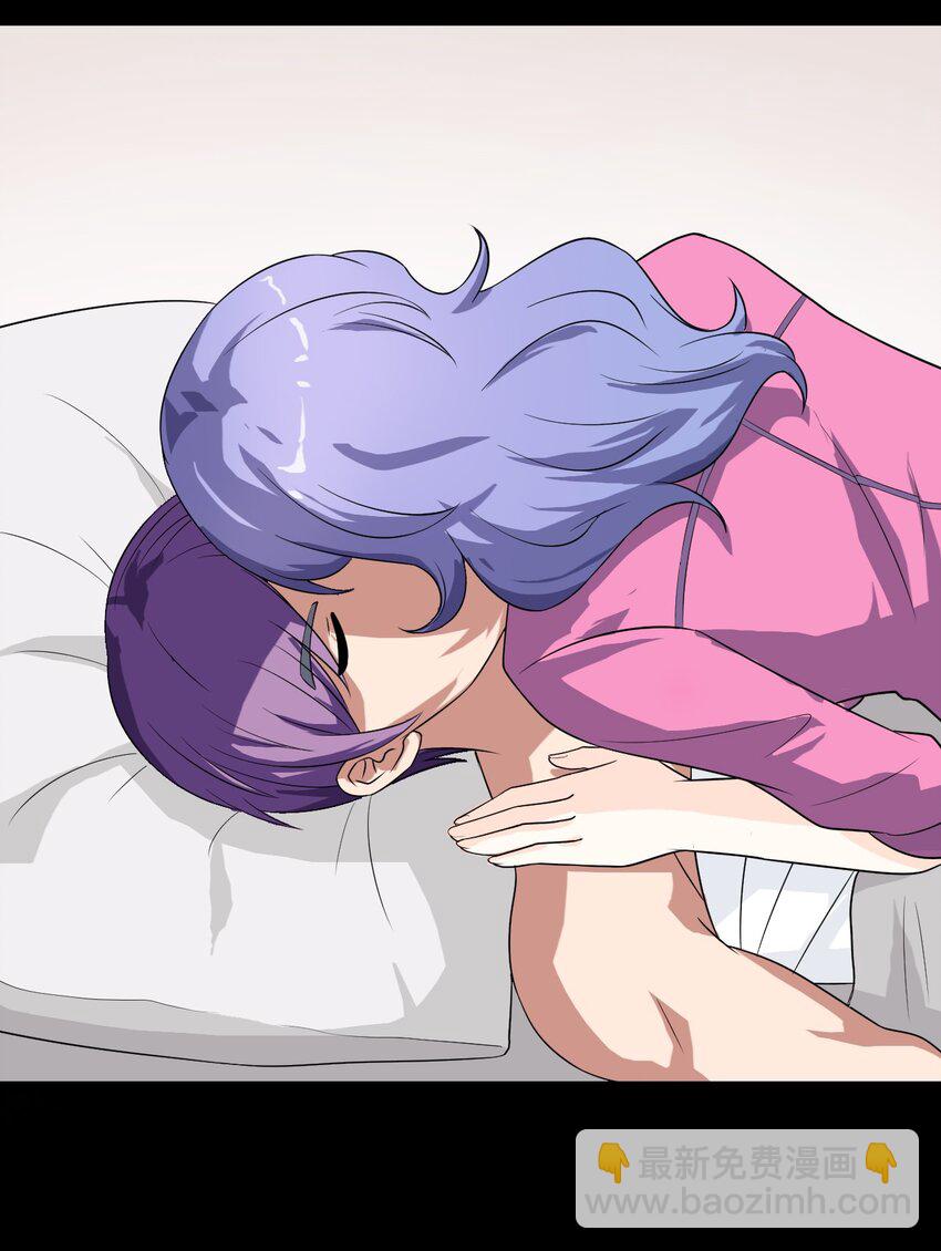 08 绿光(1/2)-第8话