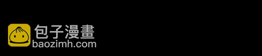 番外1 我和小梅(1/2)-第54话