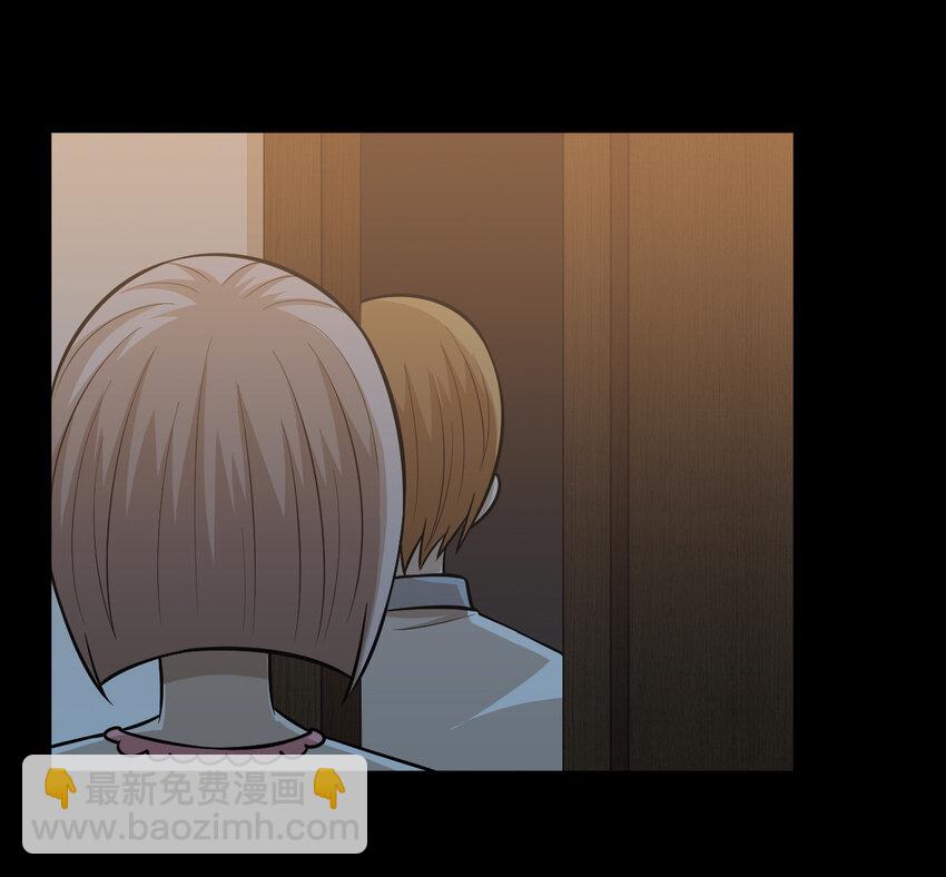 番外1 我和小梅(1/2)-第54话