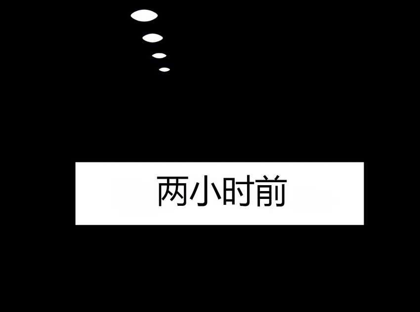 大佬重返16岁 - 10 手滑 - 5