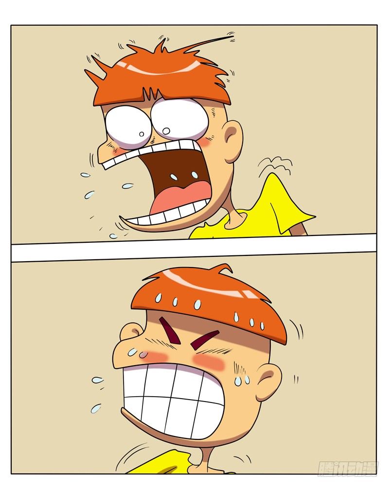 床板被砸穿了-第4话