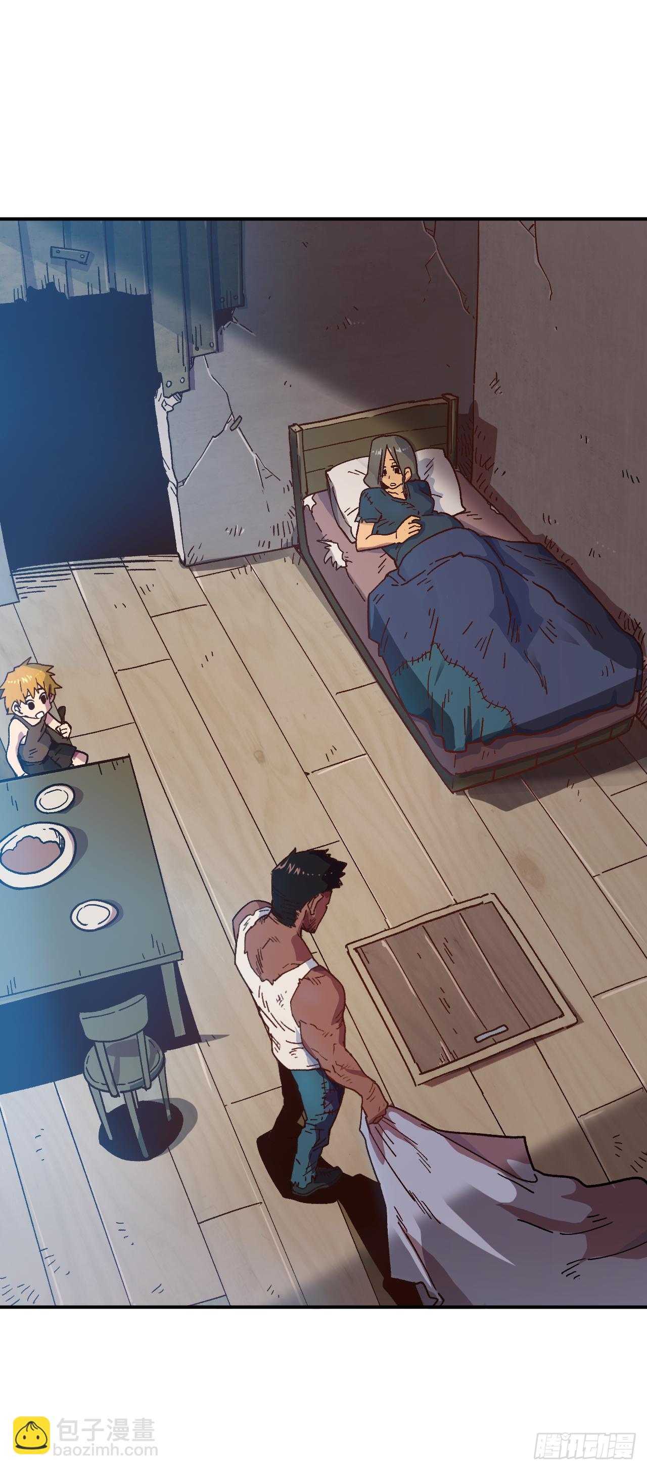 1.快乐人生那么短(1/2)-第2话