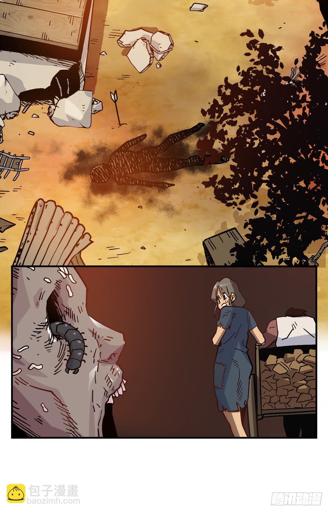 1.快乐人生那么短(1/2)-第2话