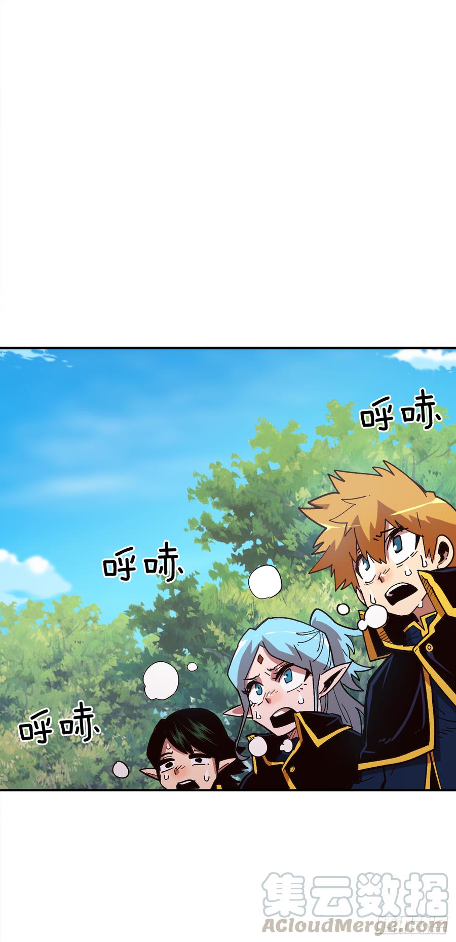 13.精灵森林(1/2)-第14话