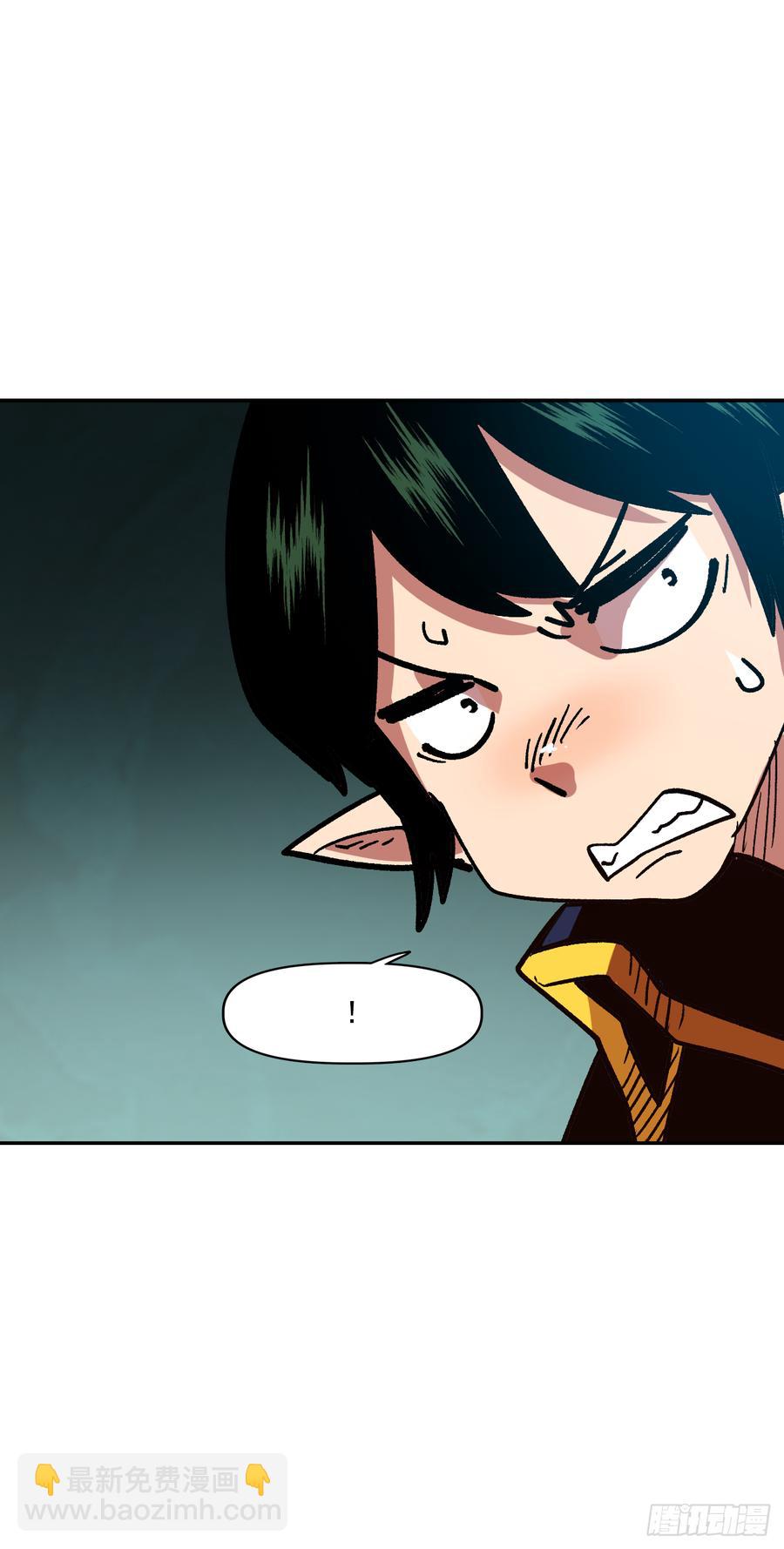 13.精灵森林(1/2)-第14话