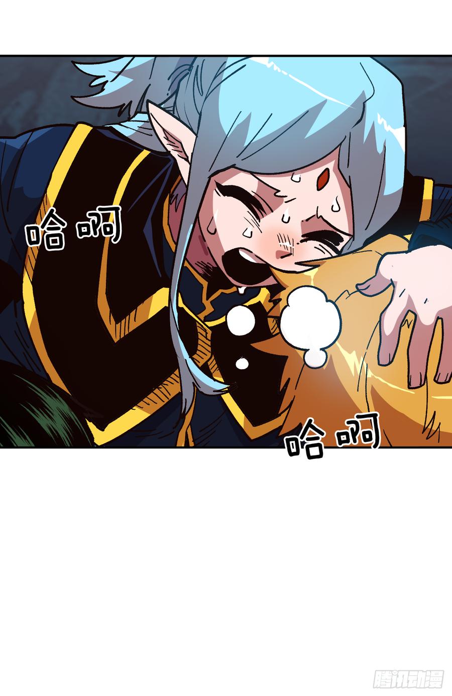 13.精灵森林(1/2)-第14话