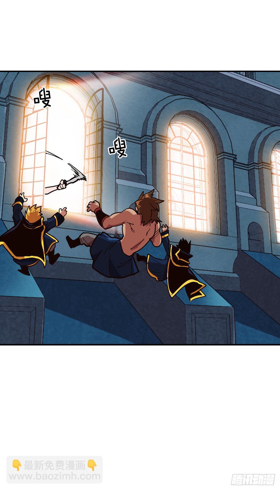 13.精灵森林(1/2)-第14话