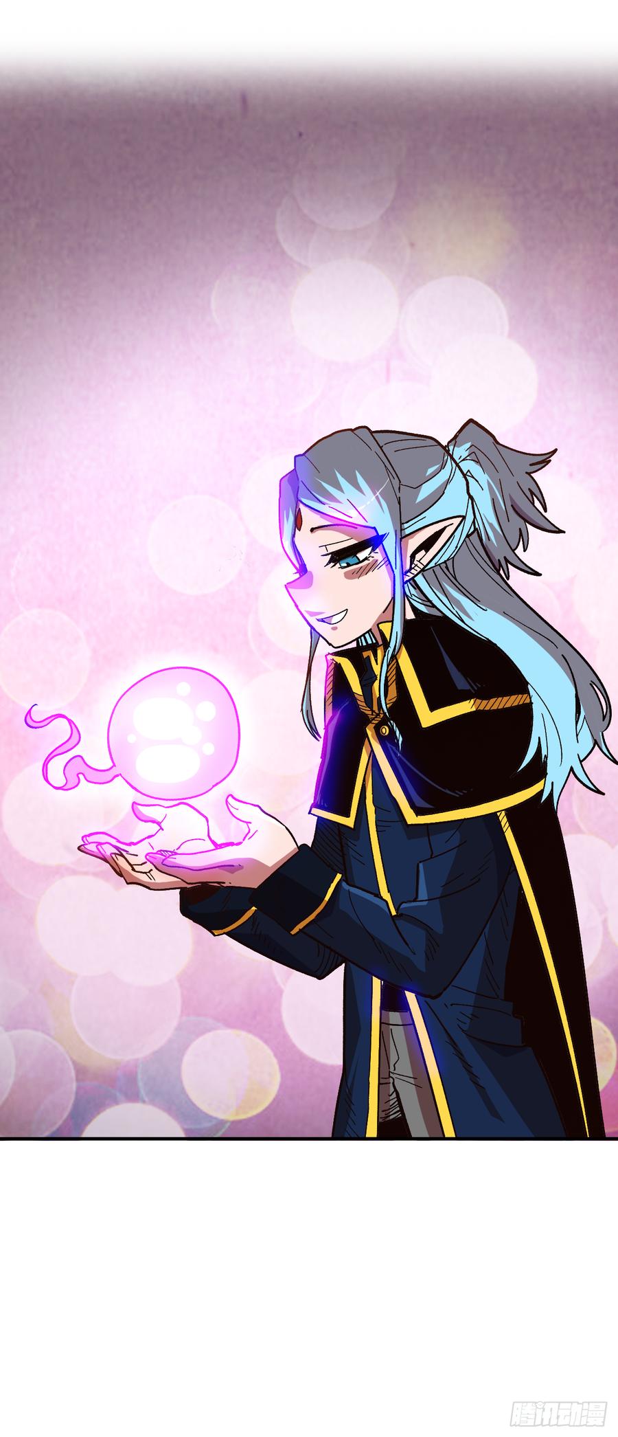 13.精灵森林(1/2)-第14话