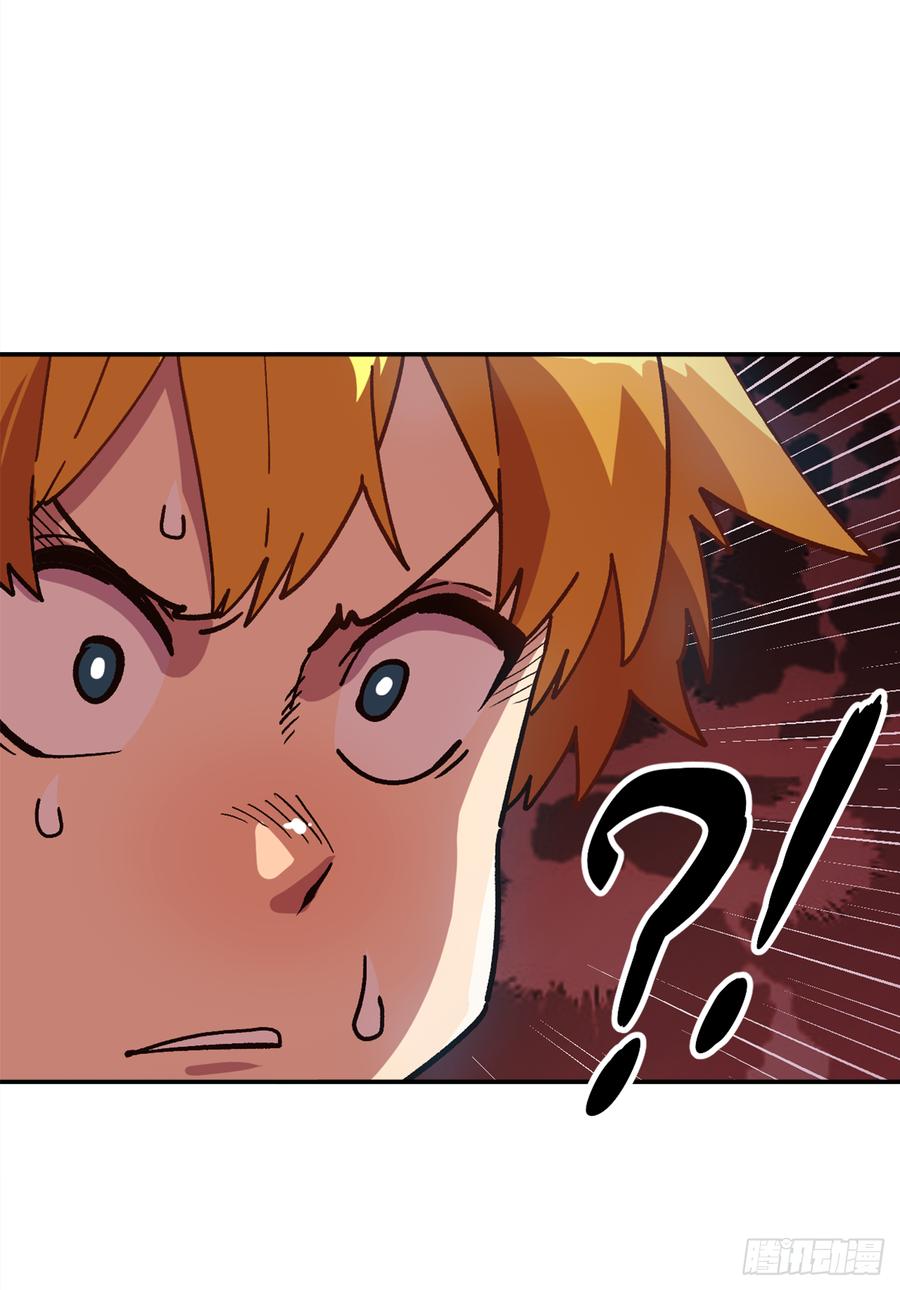 13.精灵森林(1/2)-第14话