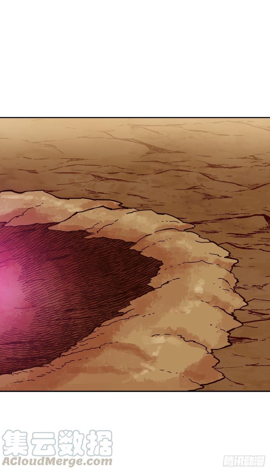 17.她的过去(1/2)-第18话