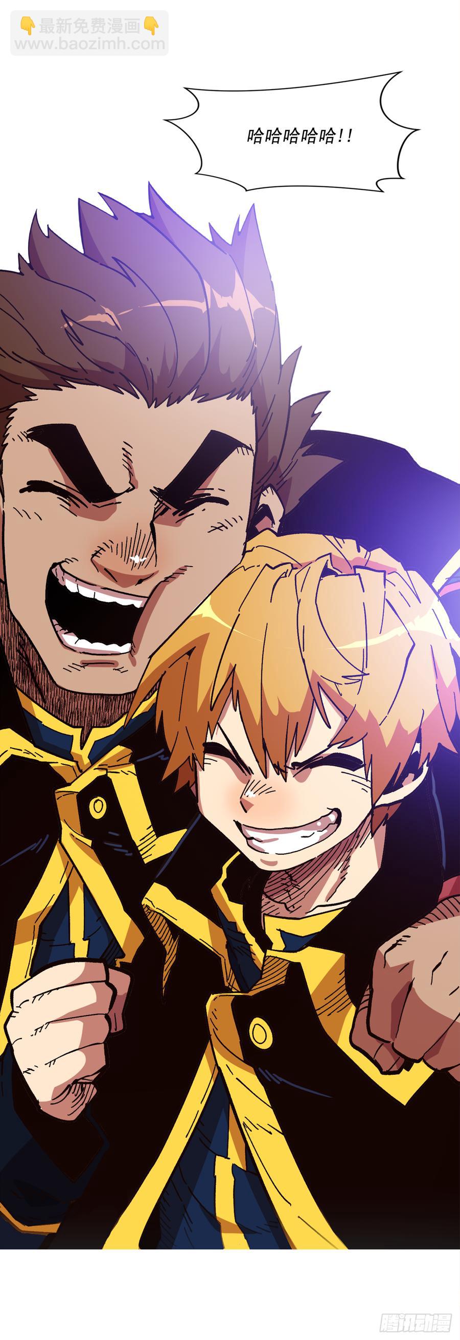 17.她的过去(1/2)-第18话