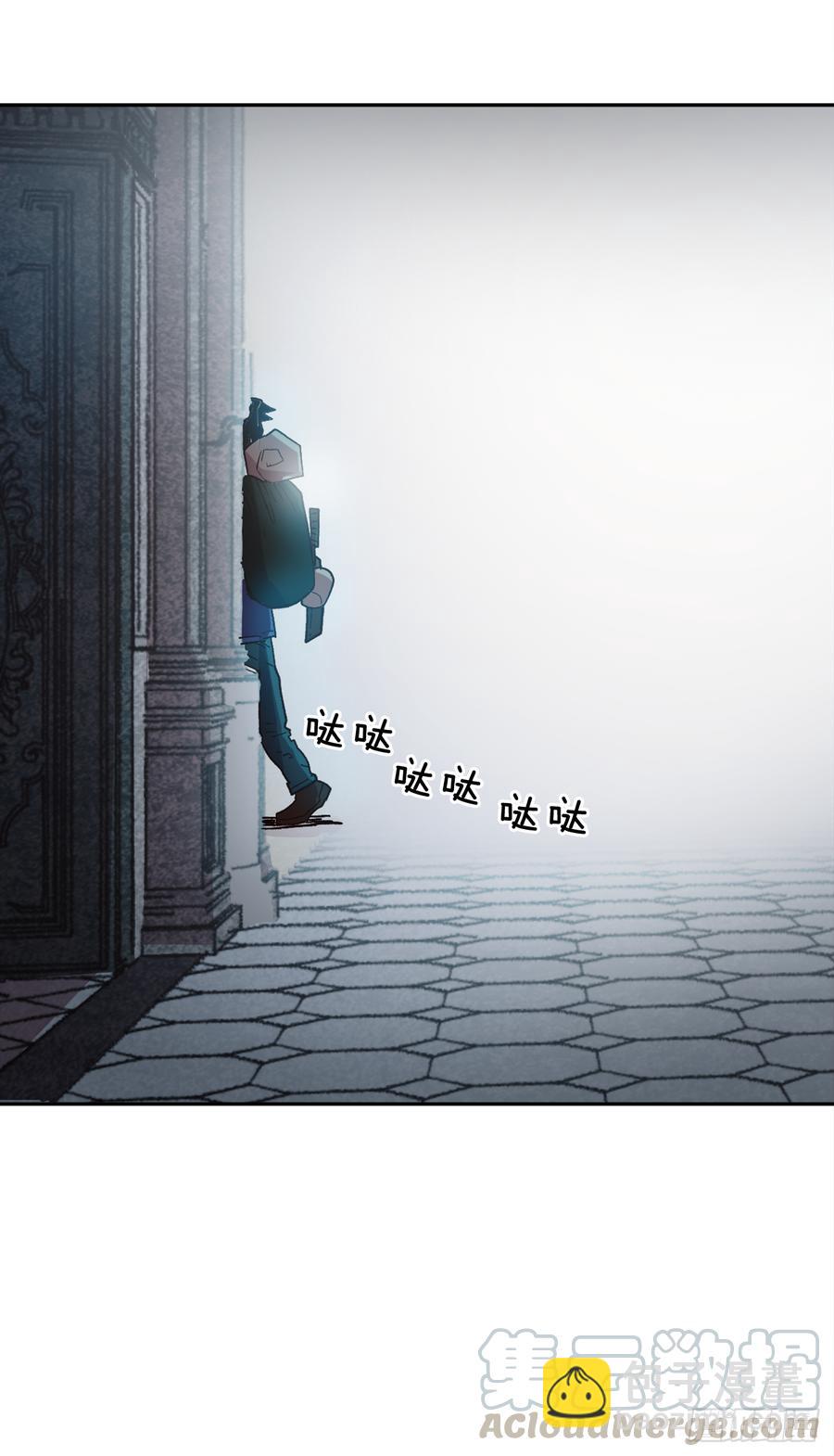 17.她的过去(1/2)-第18话