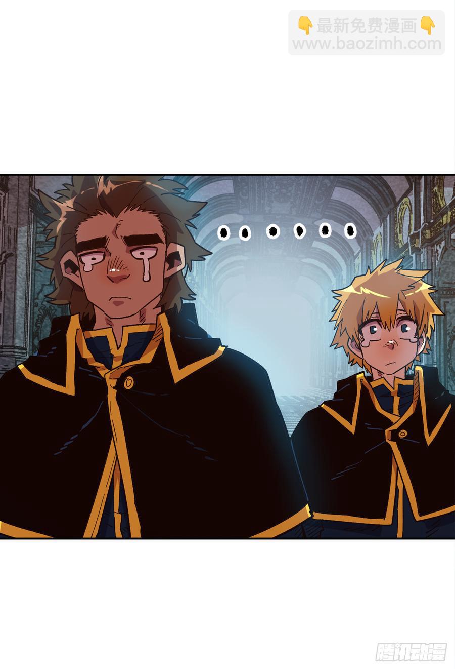 17.她的过去(1/2)-第18话