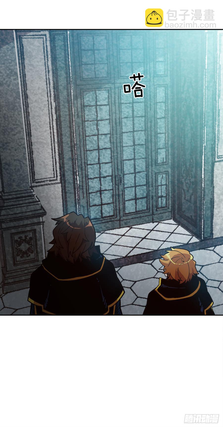 17.她的过去(1/2)-第18话