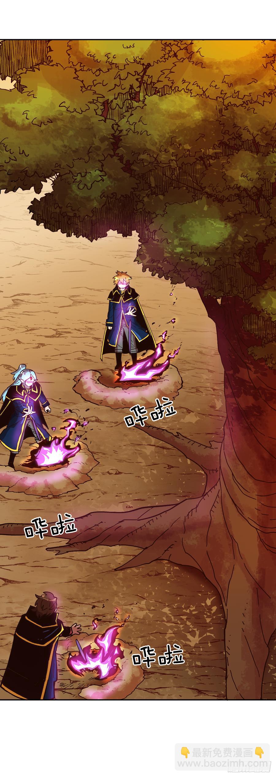 17.她的过去(1/2)-第18话