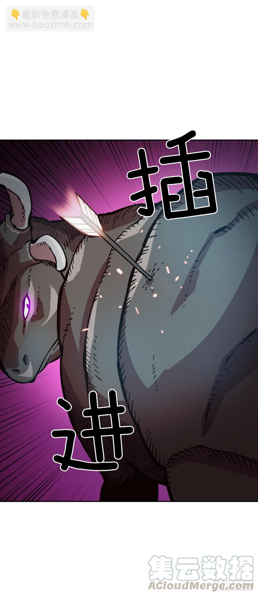 19.就这样结束了吗？(1/2)-第20话