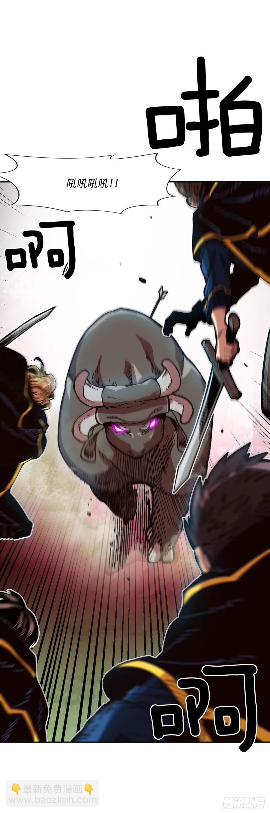 19.就这样结束了吗？(1/2)-第20话