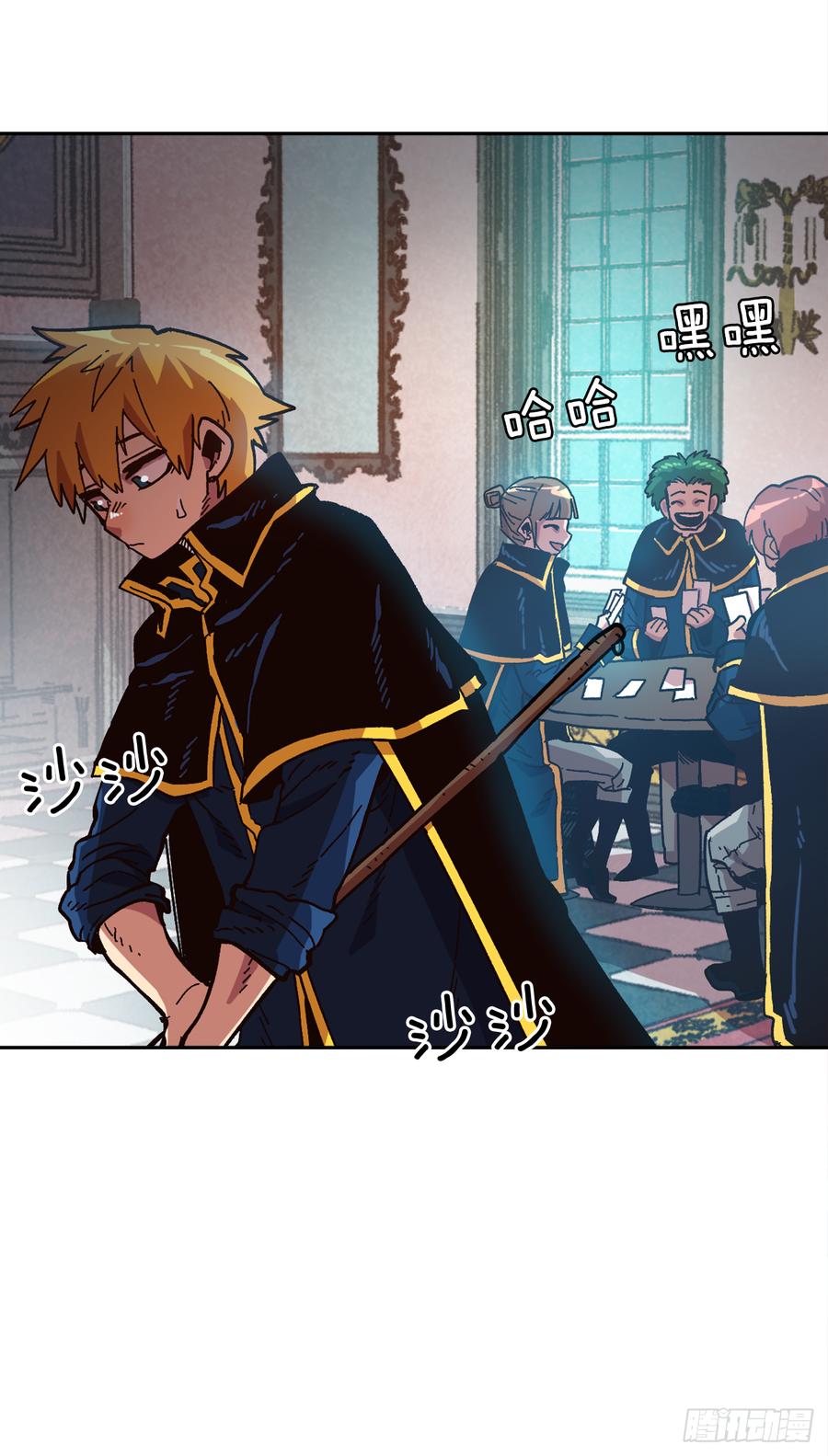 19.就这样结束了吗？(1/2)-第20话