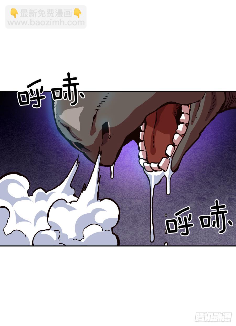 19.就这样结束了吗？(1/2)-第20话