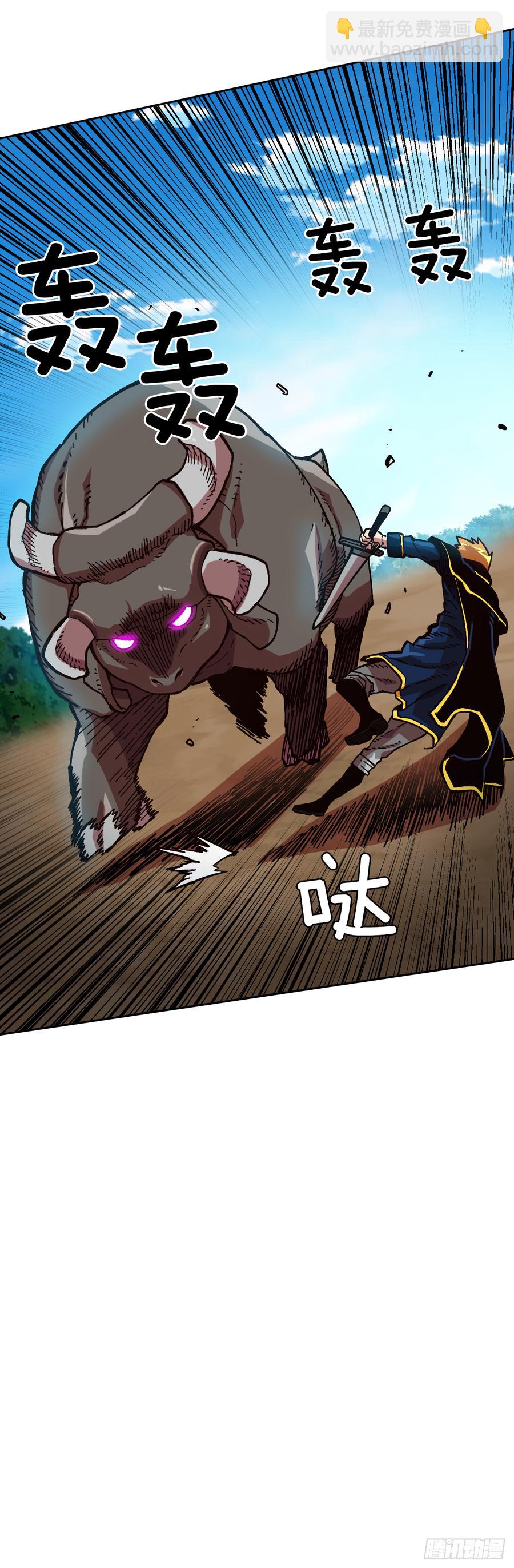 19.就这样结束了吗？(1/2)-第20话