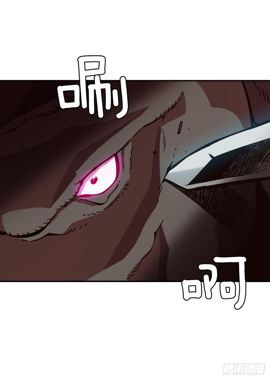 19.就这样结束了吗？(1/2)-第20话