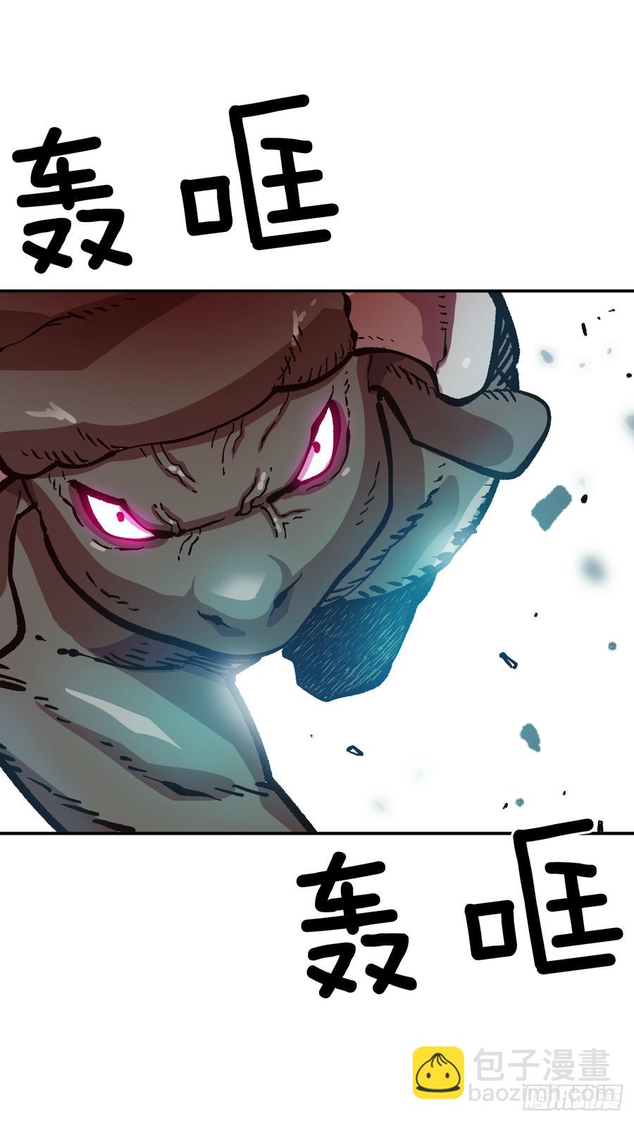 19.就这样结束了吗？(1/2)-第20话