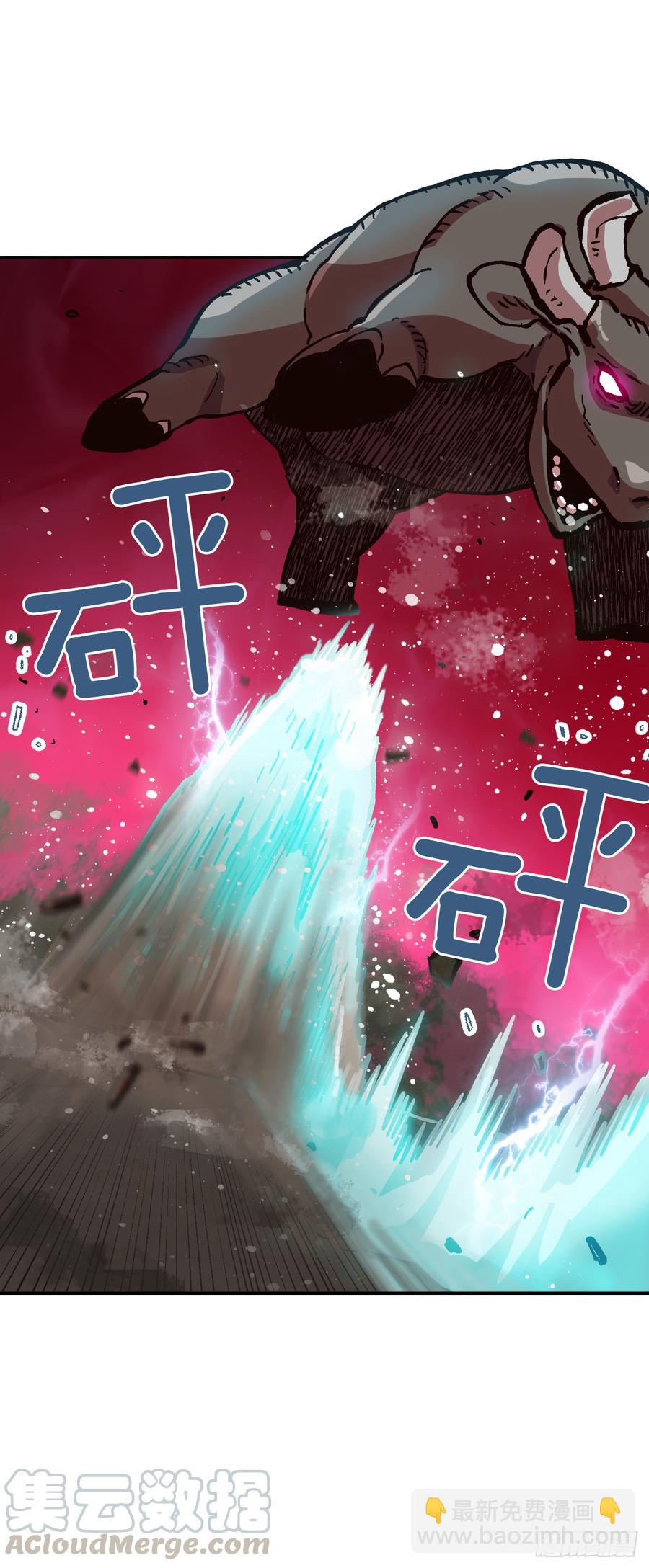 19.就这样结束了吗？(1/2)-第20话