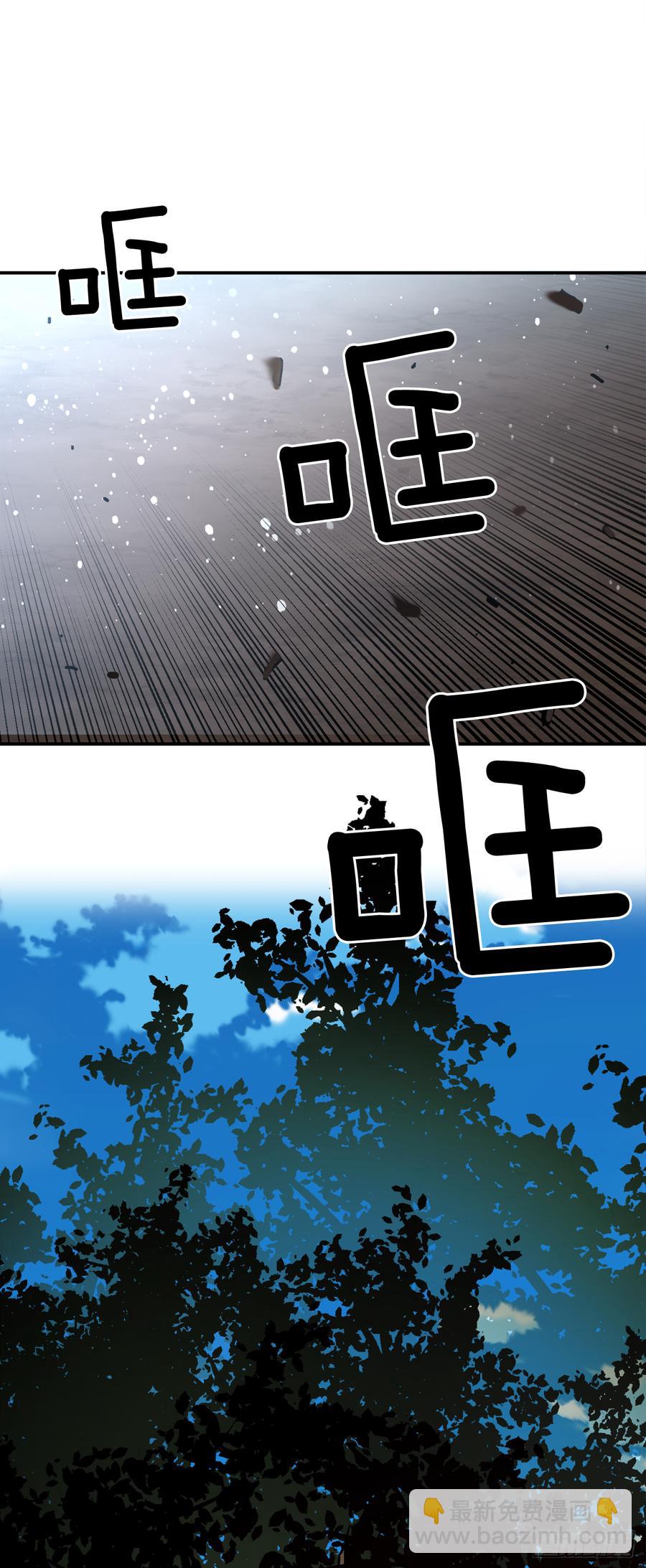 19.就这样结束了吗？(1/2)-第20话