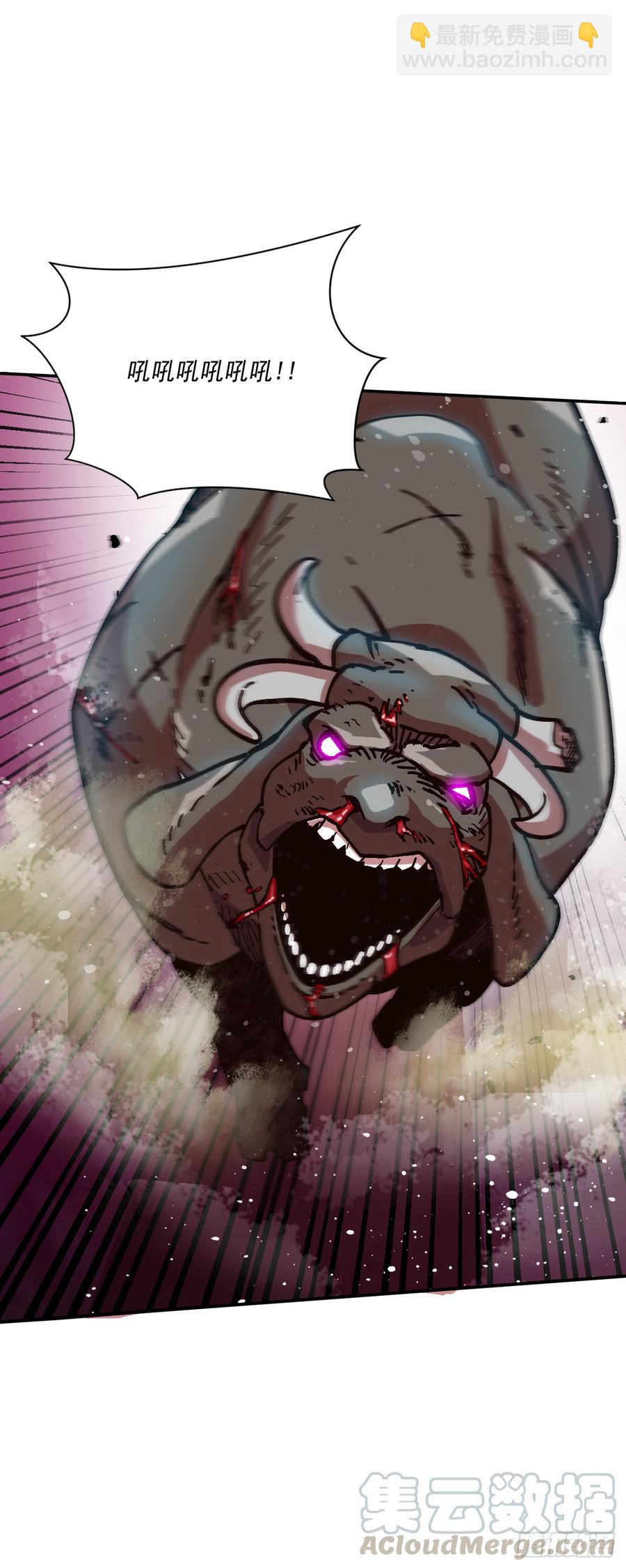 19.就这样结束了吗？(1/2)-第20话